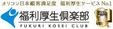 ClubkbnLogo_L_01_1.jpg