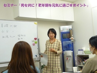 P1070267.JPG