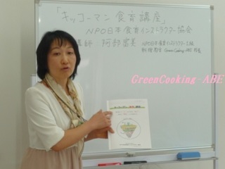 P1100417.JPG